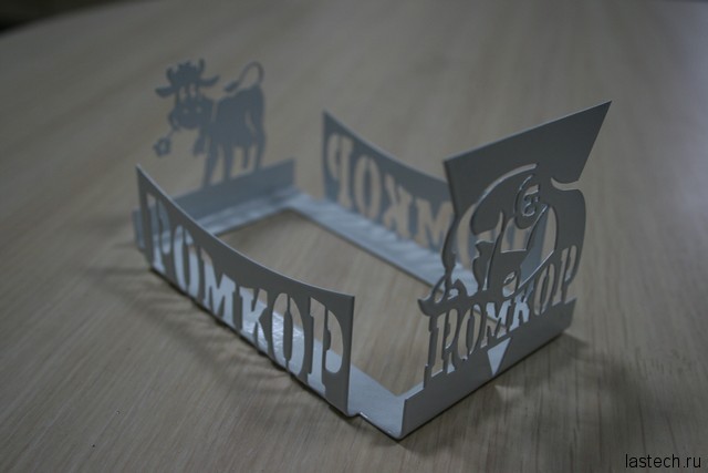 Image00011 Тридцать три коровы