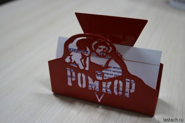 Image00014 Тридцать три коровы