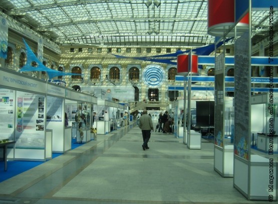 Московский салон инноваций и инвестиций IMG 4422 555x407 X Московский салон инноваций и инвестиций