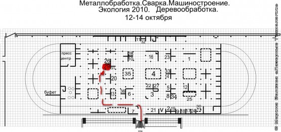 Схема прохода к "Лазерным технологиям" Metalloobrabotka1 555x261 И снова о выставках, на которых нас ждут