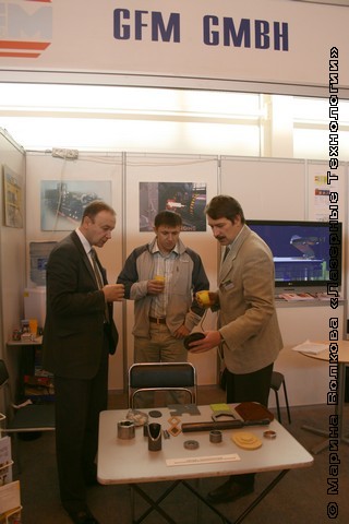 GFM, Австрия 1910201038 Форум. Выставки