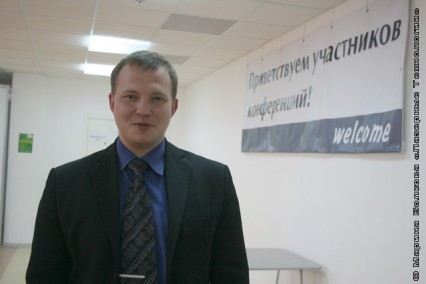 Александр Исаков, СвердНИИхиммаш 1910201079 426x284 Форум. Выставки