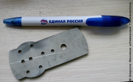 qwqw 426x262 Титановые искры 