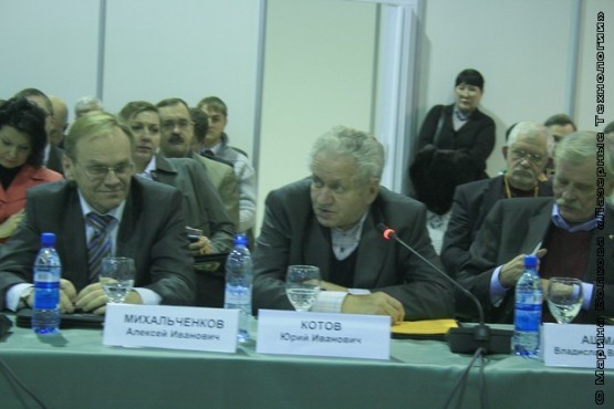 Юрий Иванович Котов bir0212201080 555x370 Предпринимательство в промышленности