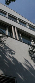 Настенная конструкция kelnlaser131 150x350 Предметы городского дизайна. Кёльн