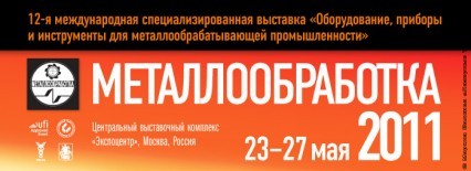 header l2 426x155 Мы и наши партнеры