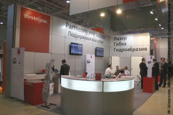 Стенд Bystronic на "Металлообработке-2011" metalloobrabotka2011129marafon8 555x370 Bystronic на Металлообработке 2011