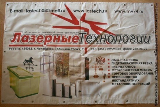 vustavka2011 2 555x370 Ждём вас на Металлообработке 2011!