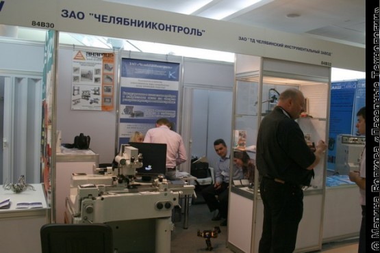 Челябинские инструментальщики на выставке metalloobrabotka2011129marafon132 555x370 Металлообработка 2011: итоги