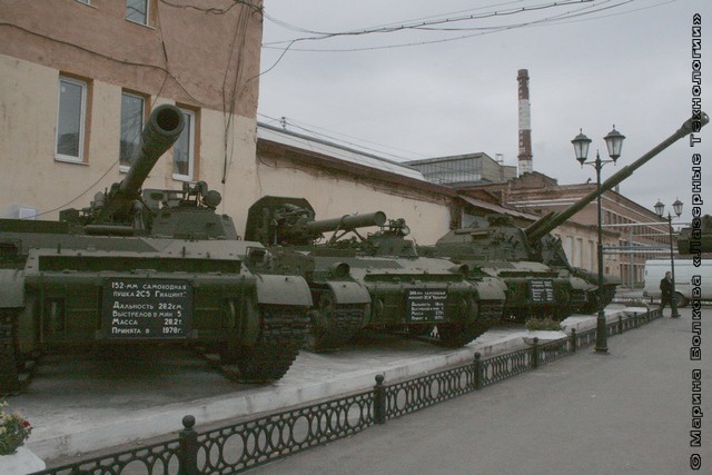Военная техника Уралтрансмаша evustavka18 Техническое перевооружение машиностроительных предприятий