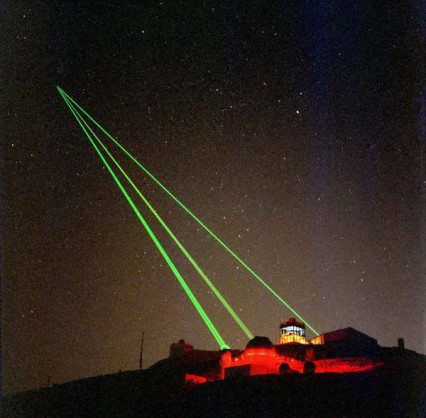 llaz-spise llaz spise 426x418 «Лазерные технологии» вышли в космос