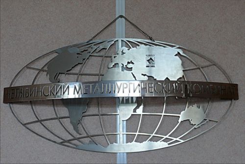 Карта мира с логотипом Мечела Карта мира с логотипом Мечела