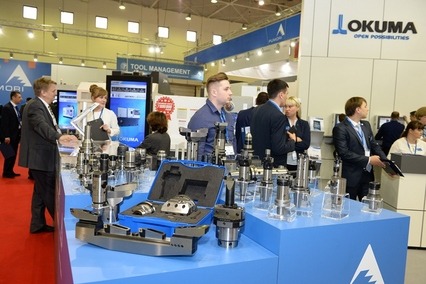 Дайджест новостей выставки «Металлообработка-2016»