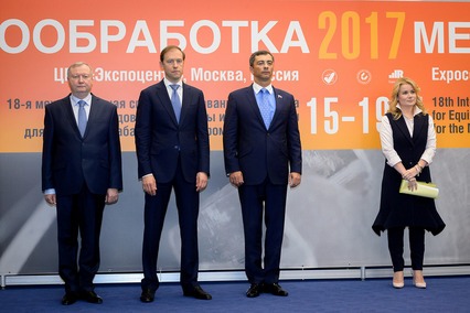 Итоги выставки «Металлообработка-2017»