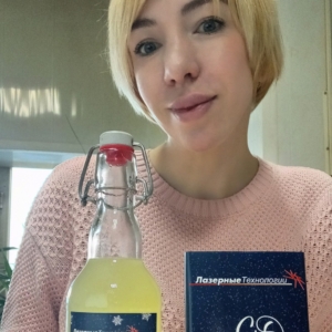 Лазерные технологии Челябинск