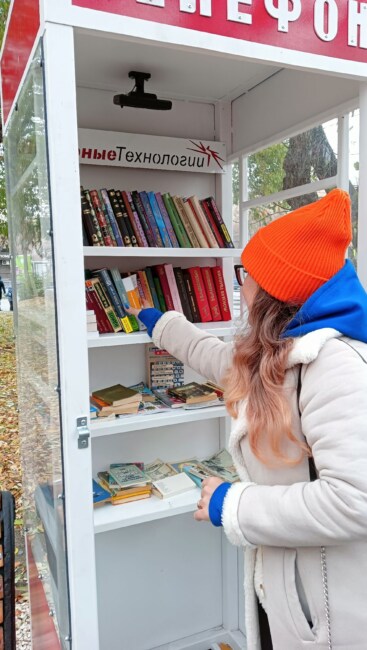 Телефонная будка в Челябинске