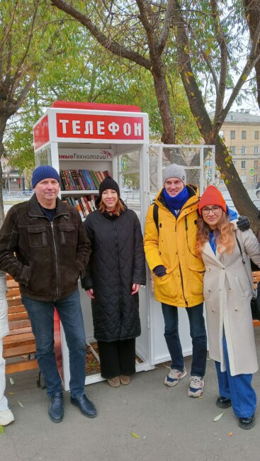Телефонная будка в Челябинске