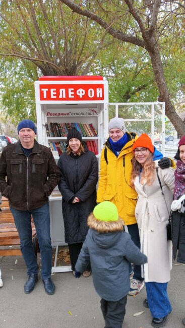 Телефонная будка в Челябинске