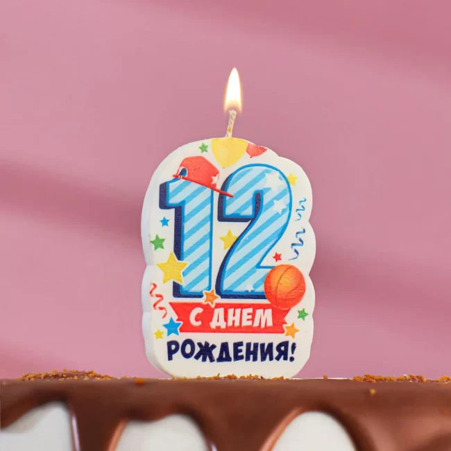 Лазерные Технологии день рождения компании • Лазерные технологии Лазерная резка Челябинск