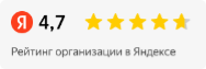 Вакансии и работа в ООО Лазерные технологии г Челябинск • Лазерные технологии Лазерная резка Челябинск