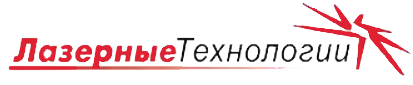 Лазерные технологии Челябинск 08-2024, ВК