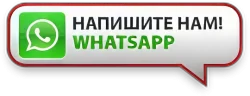 Печь для полимеризации порошковой покраски : продажа